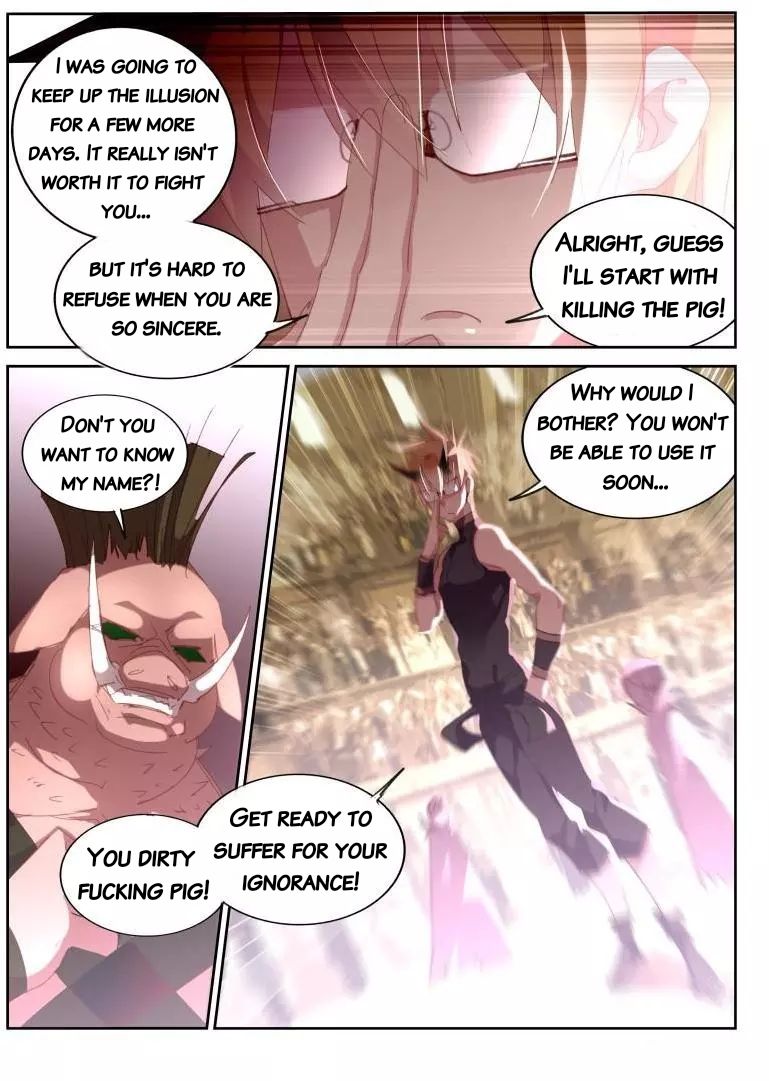 Page 7 of Chapter 253