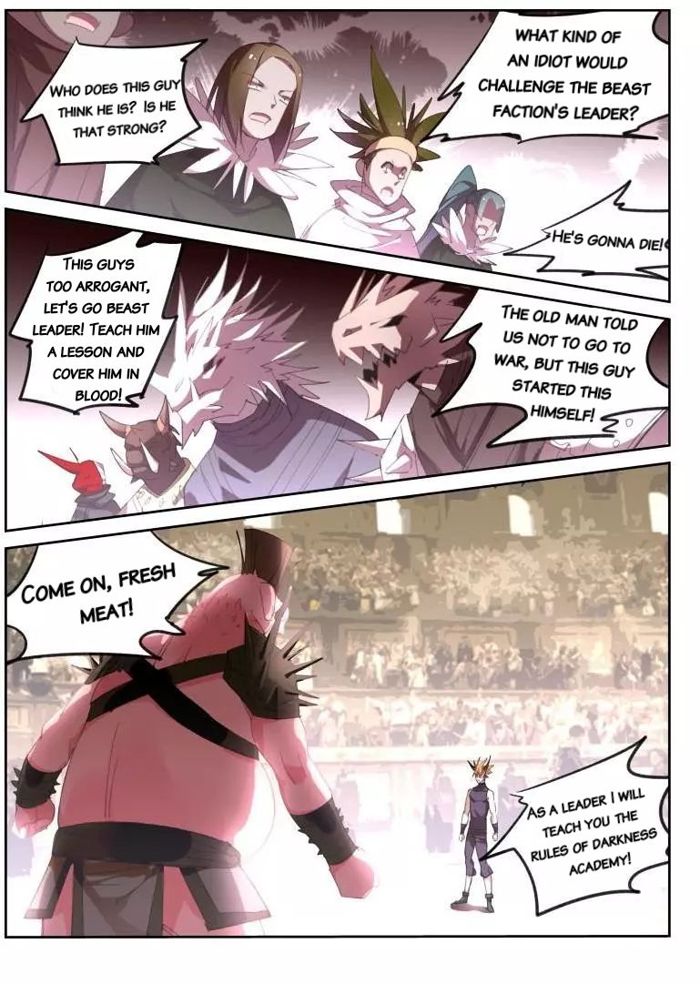 Page 8 of Chapter 253