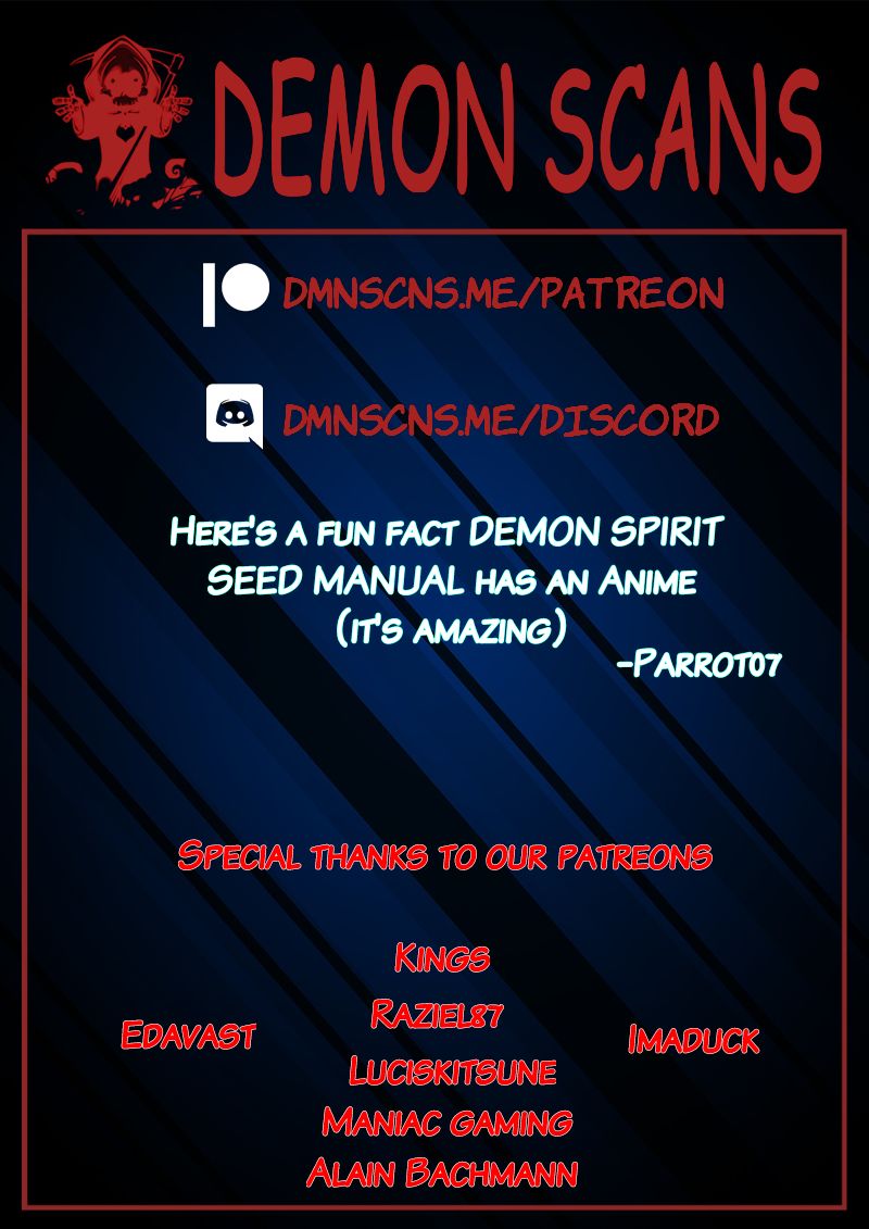 Page 12 of Chapter 253