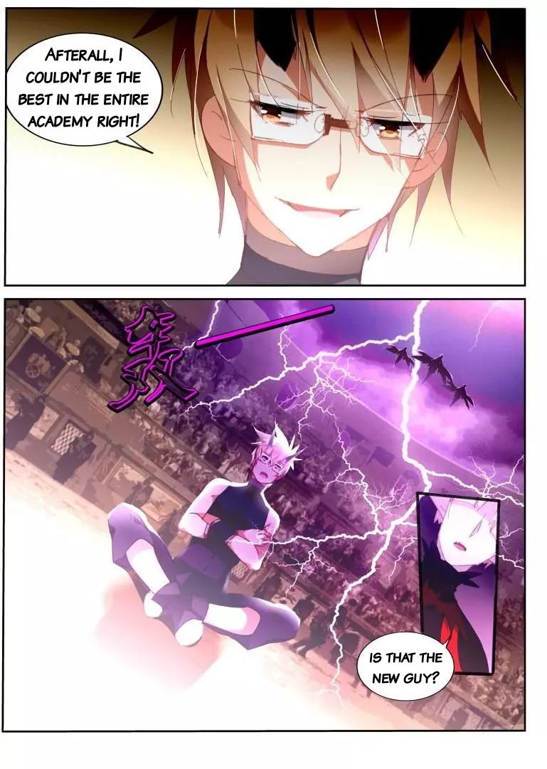 Page 3 of Chapter 254