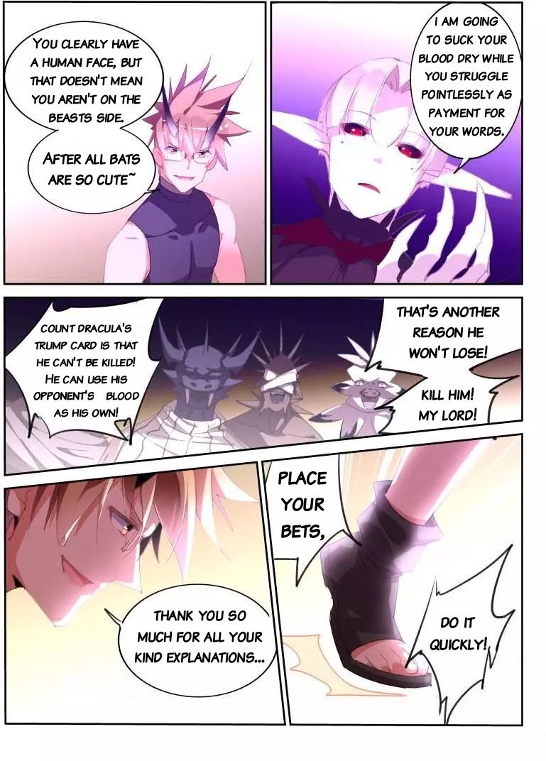 Page 5 of Chapter 254