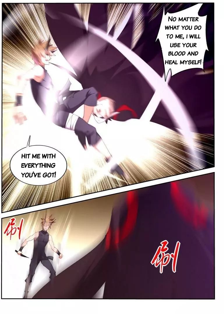 Page 6 of Chapter 254