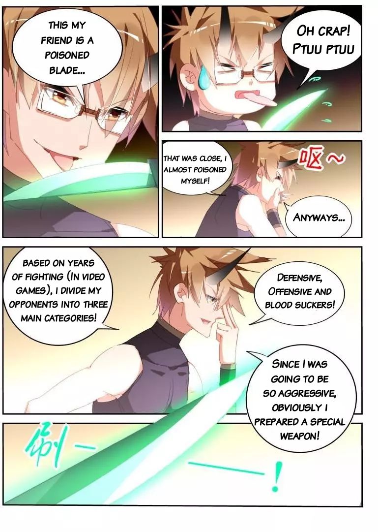 Page 8 of Chapter 254