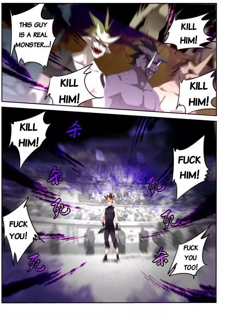 Page 10 of Chapter 254