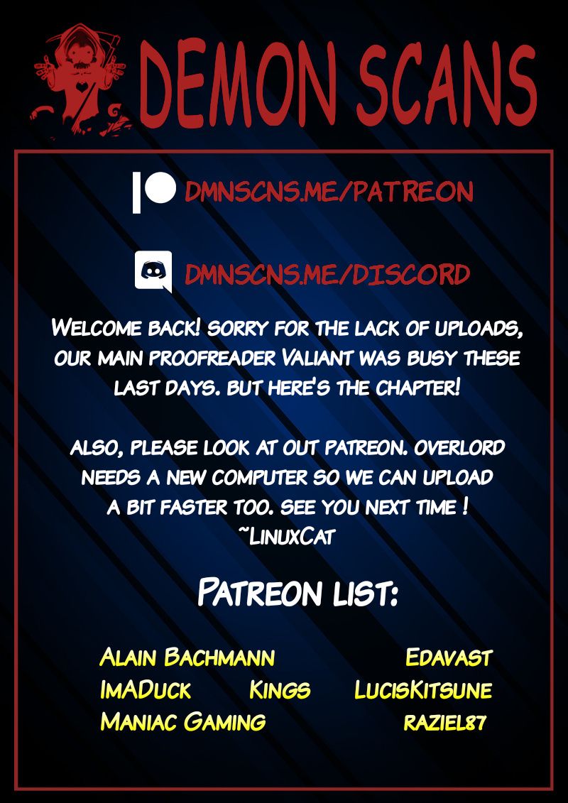 Page 13 of Chapter 254