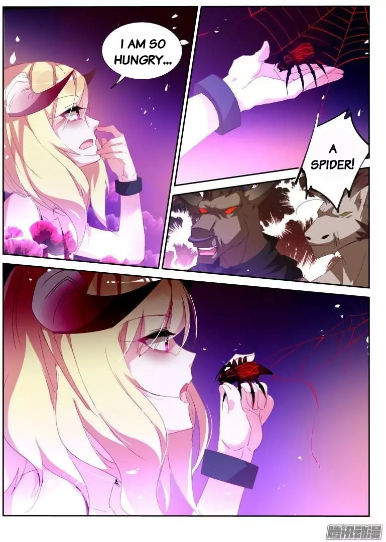 Page 3 of Chapter 256