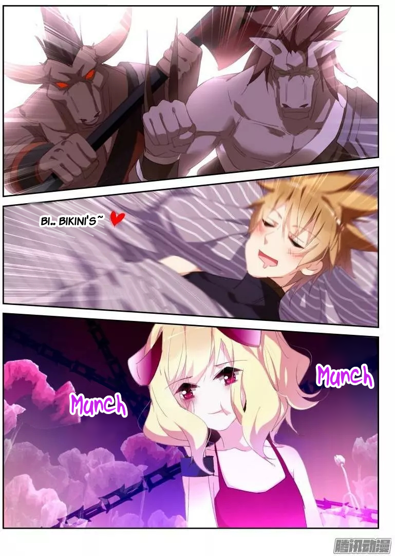 Page 5 of Chapter 256