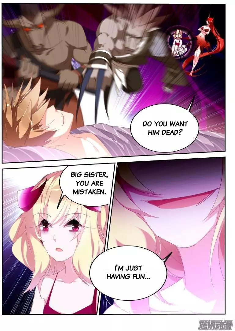 Page 7 of Chapter 256