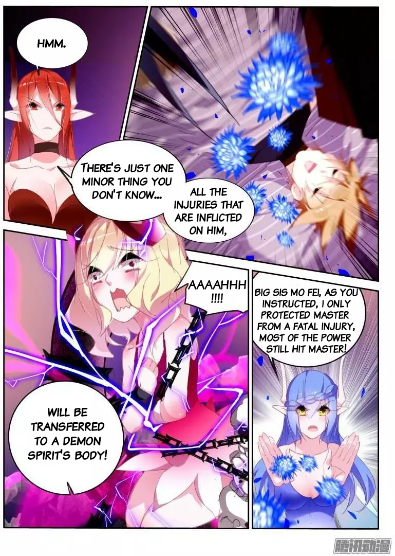 Page 9 of Chapter 256