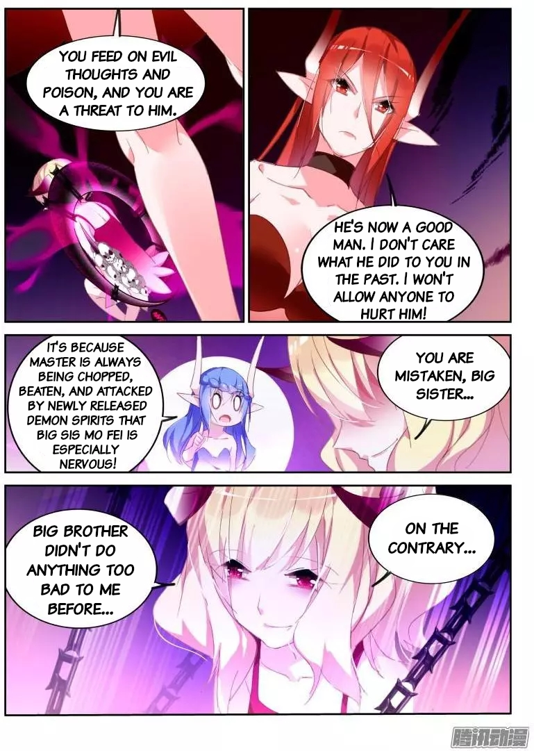 Page 10 of Chapter 256