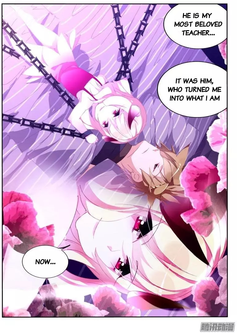 Page 11 of Chapter 256