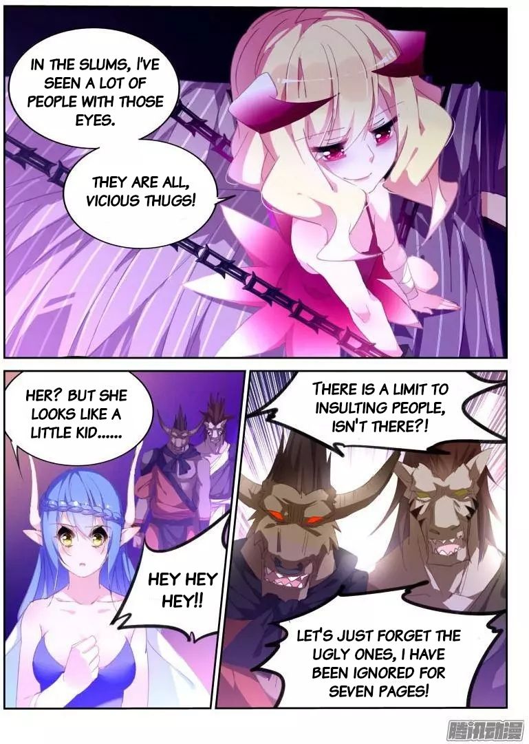 Page 4 of Chapter 257