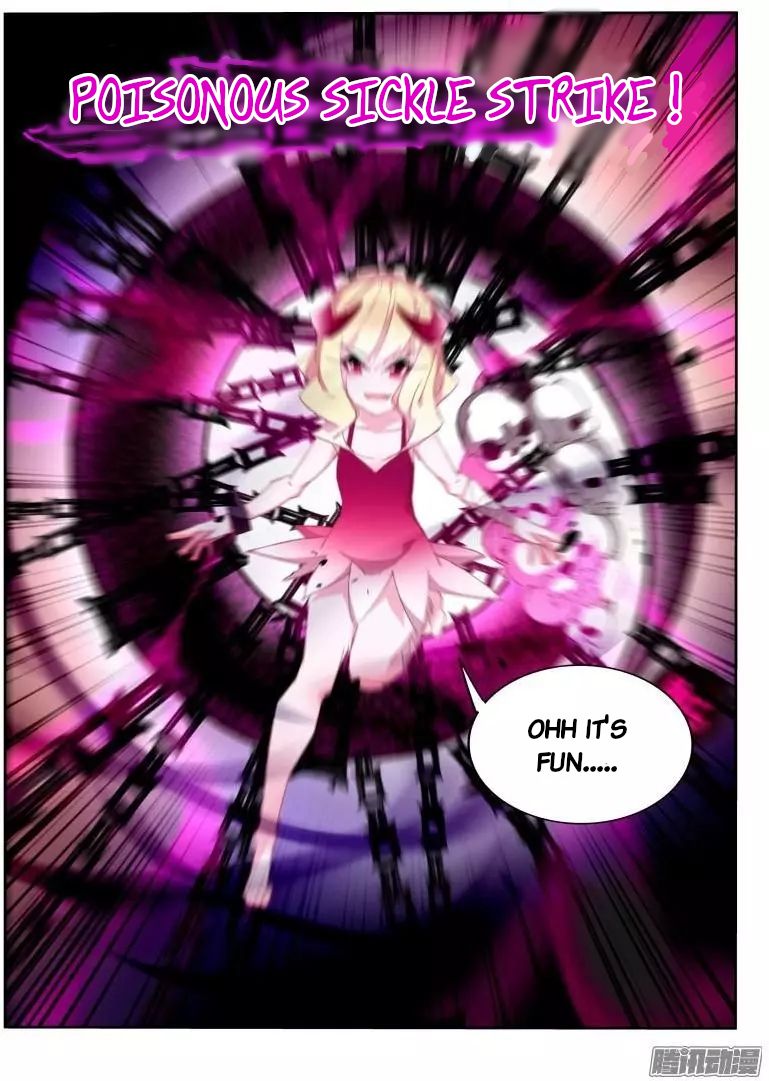 Page 6 of Chapter 257