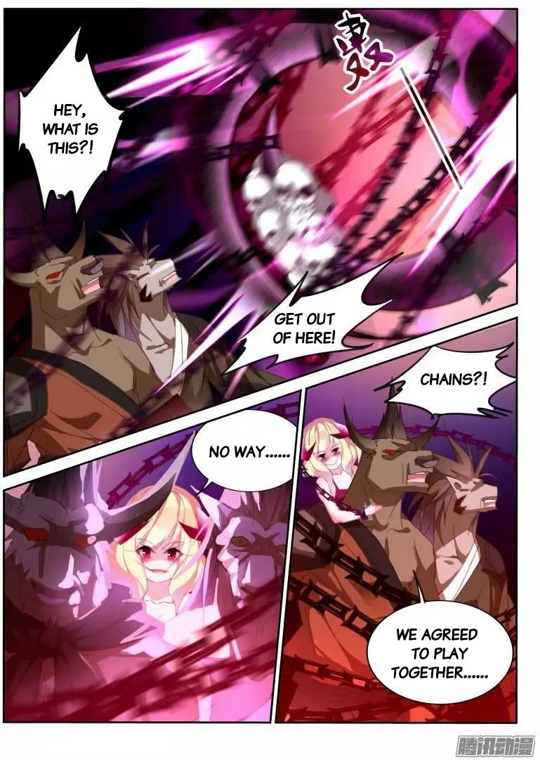 Page 7 of Chapter 257