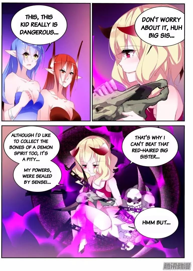 Page 10 of Chapter 257
