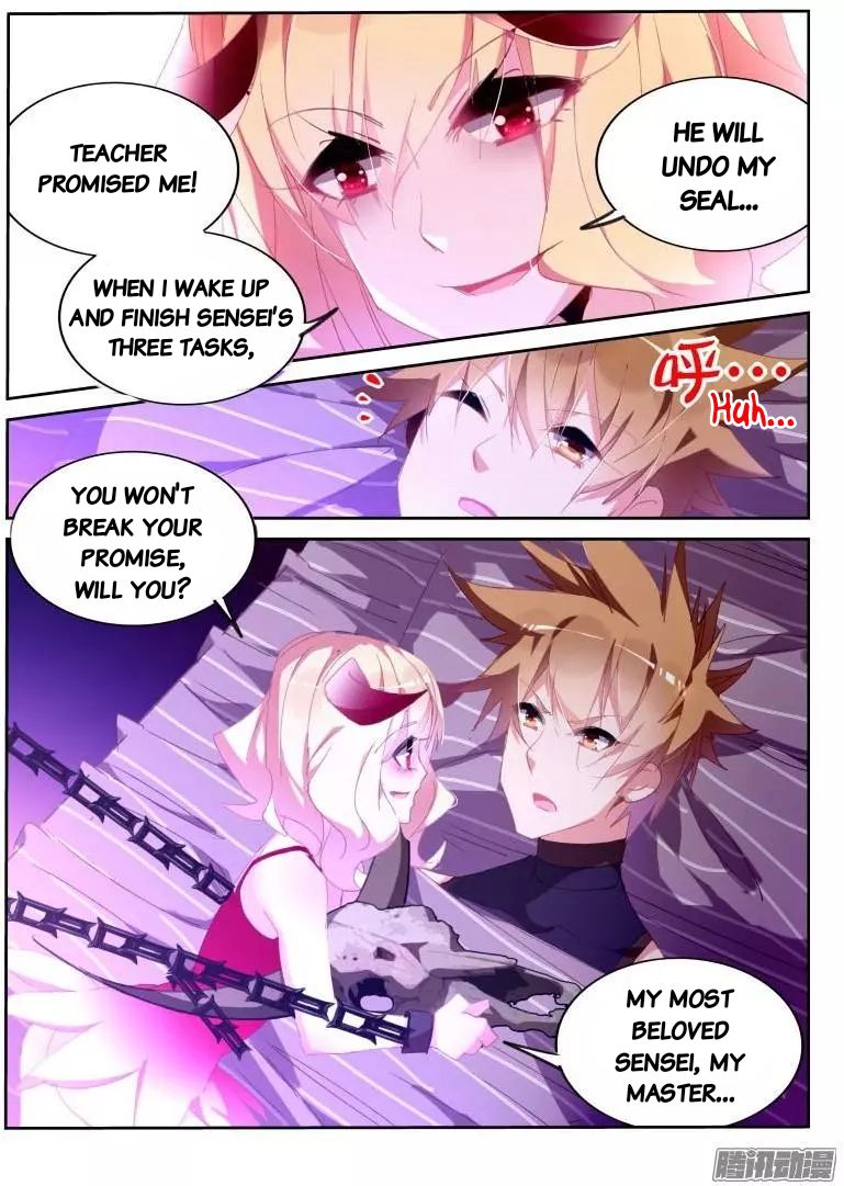 Page 11 of Chapter 257