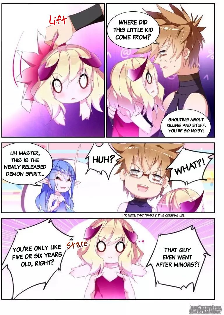 Page 3 of Chapter 258