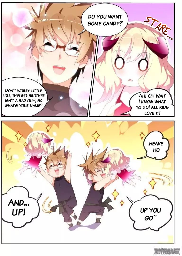 Page 4 of Chapter 258