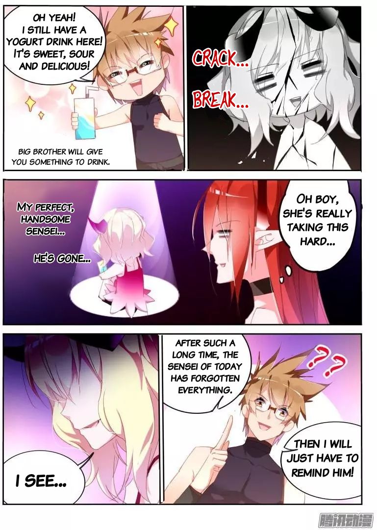 Page 5 of Chapter 258
