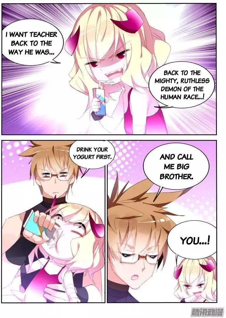 Page 6 of Chapter 258