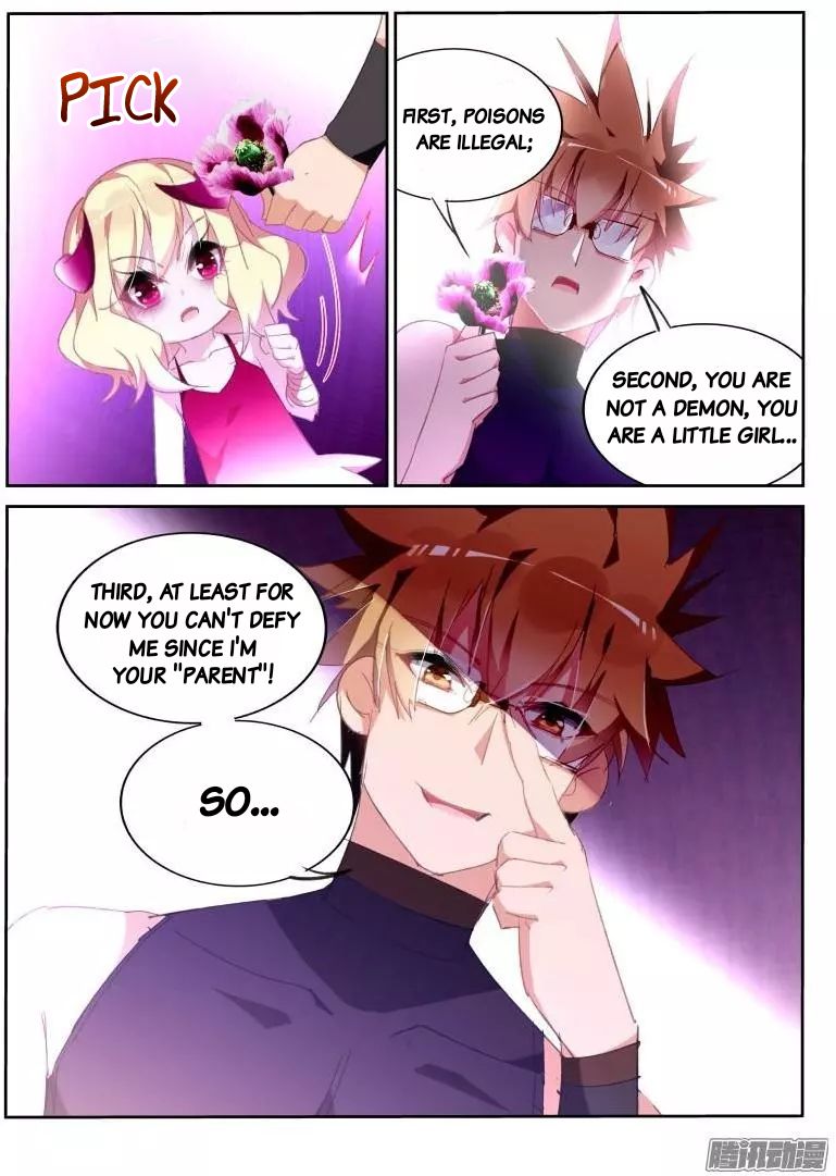 Page 8 of Chapter 258