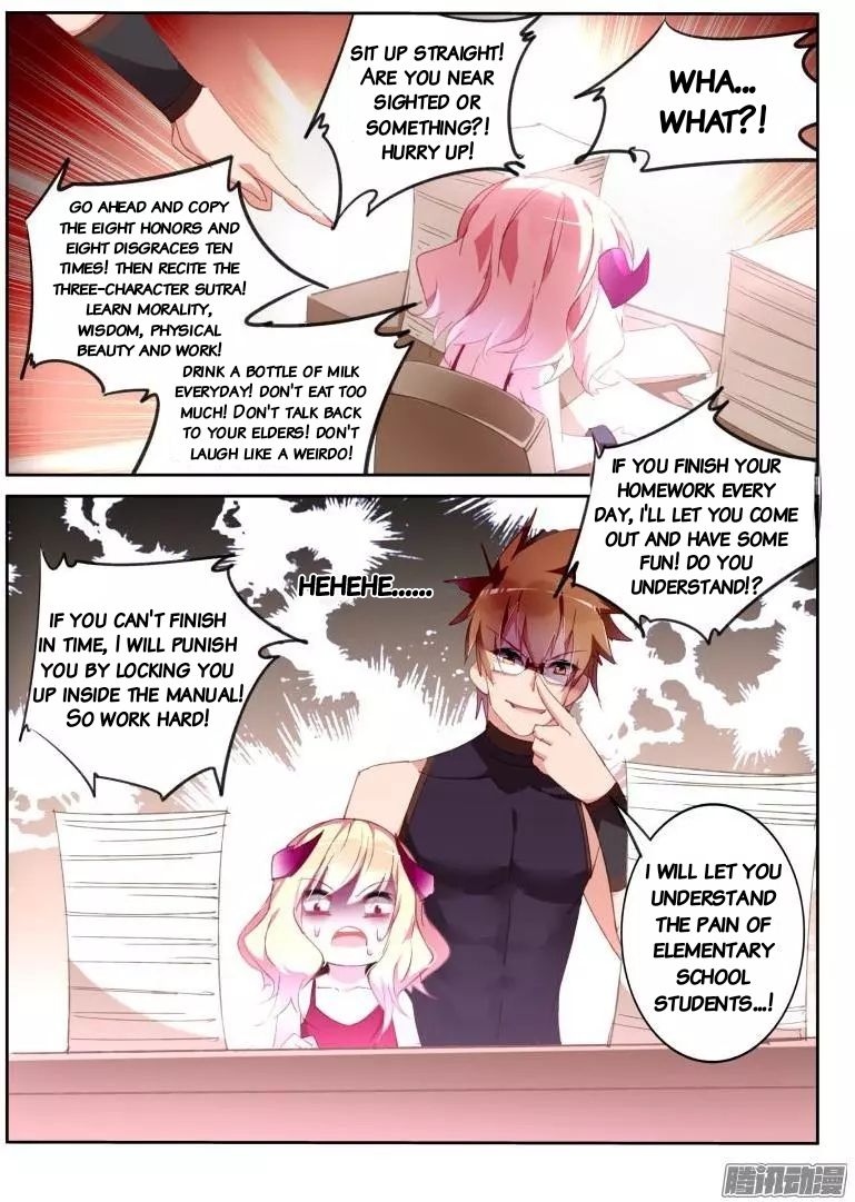 Page 9 of Chapter 258