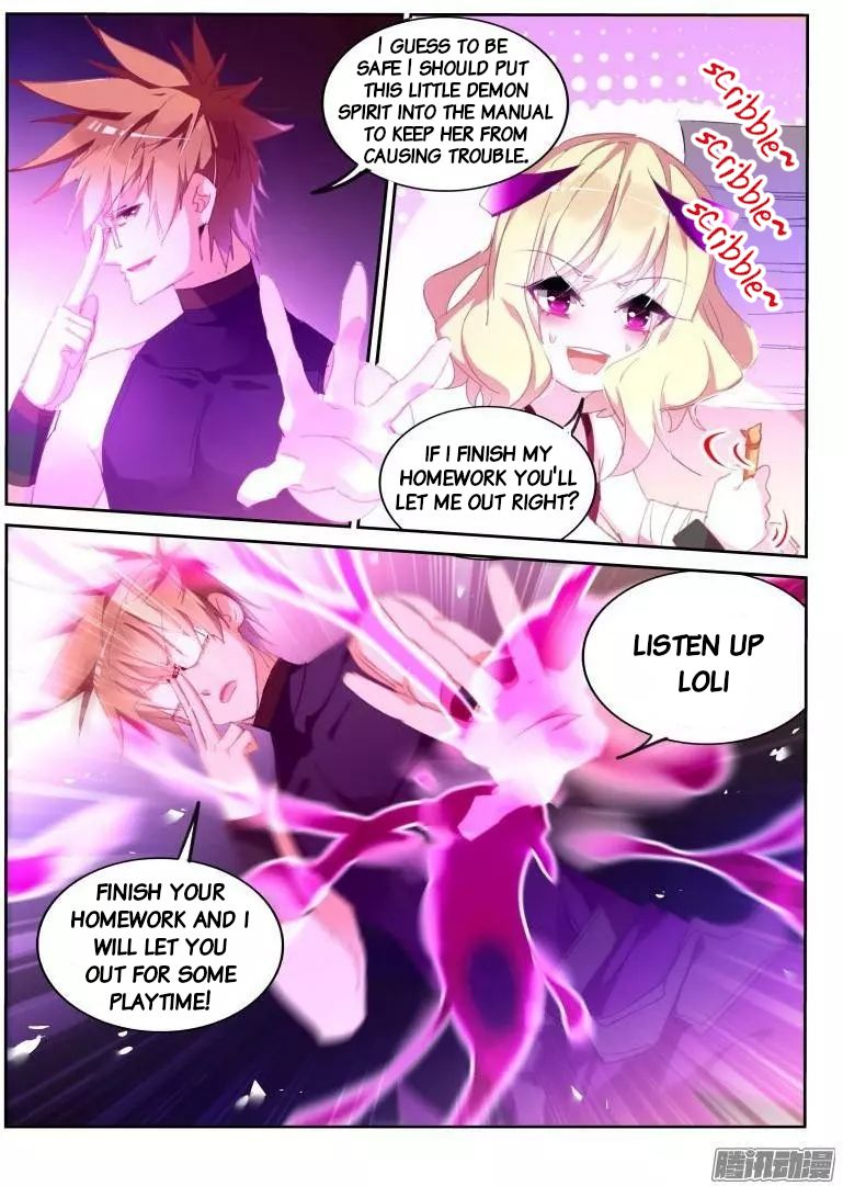 Page 2 of Chapter 259