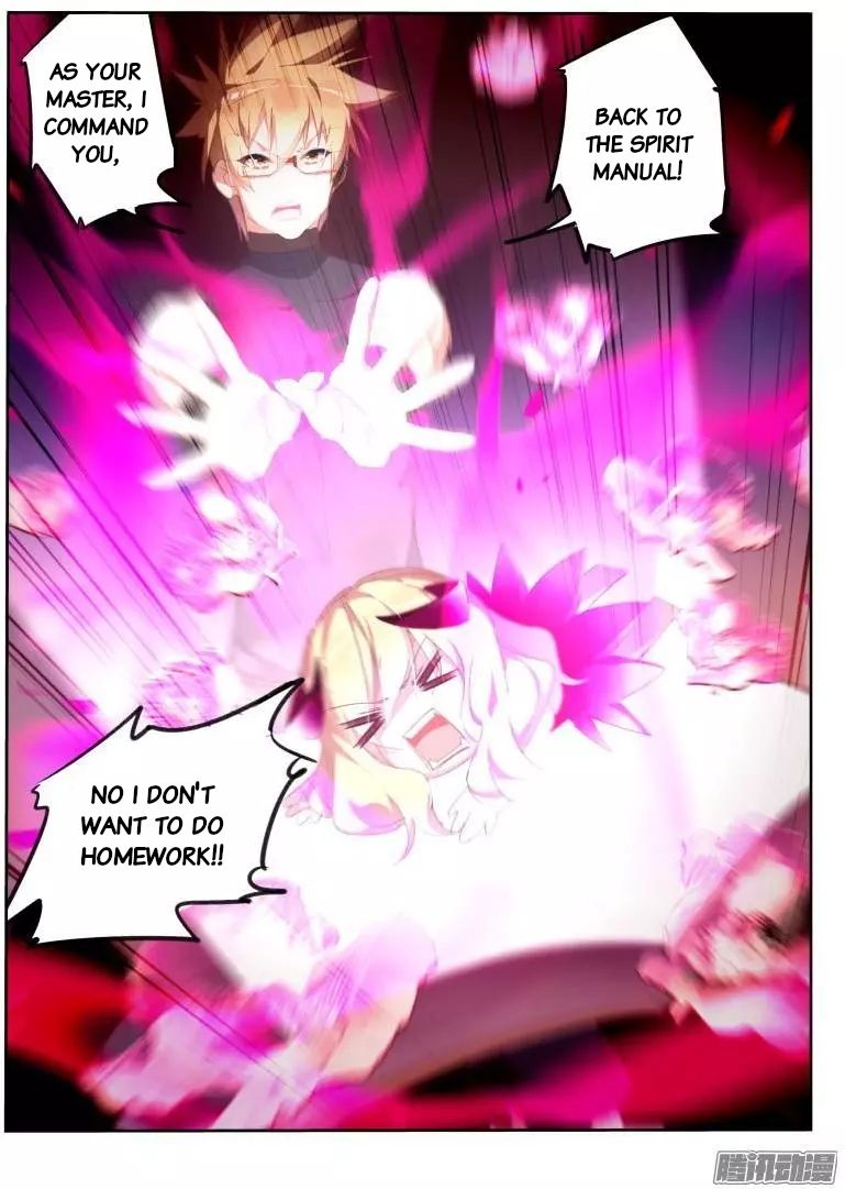 Page 3 of Chapter 259