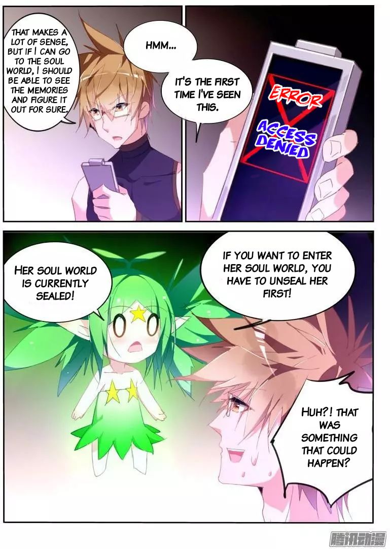 Page 8 of Chapter 259