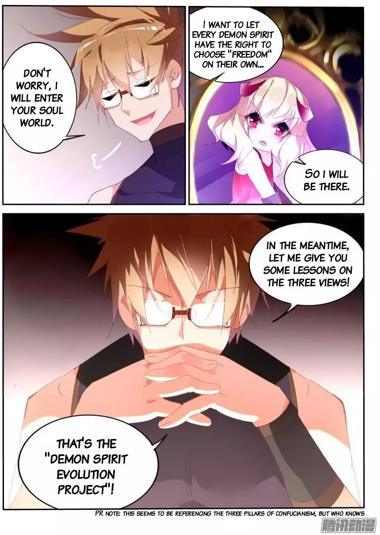 Page 10 of Chapter 259