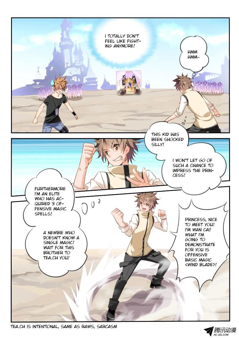 Page 4 of Chapter 26.1