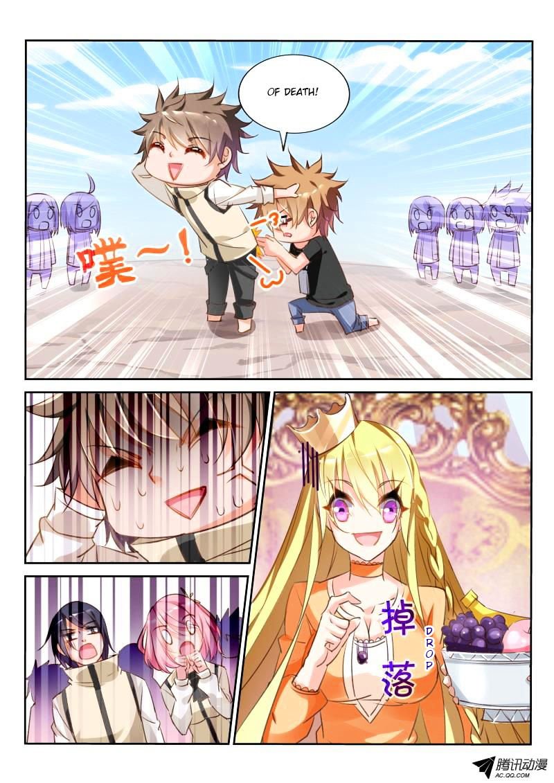 Page 6 of Chapter 26.1