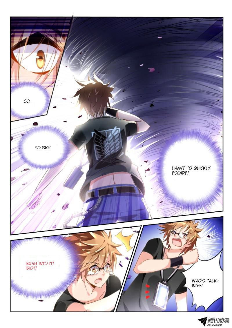 Page 9 of Chapter 26.1