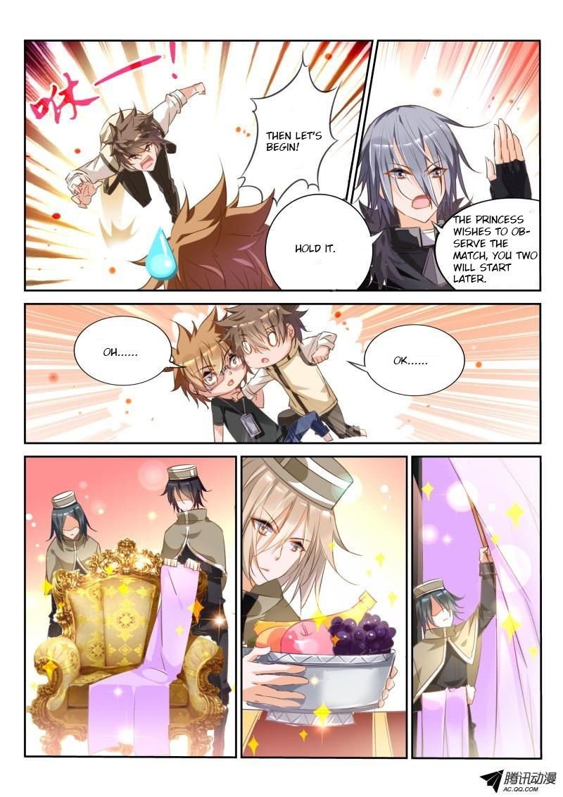 Page 2 of Chapter 26