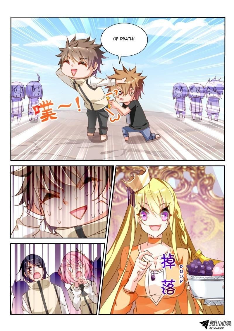 Page 6 of Chapter 26