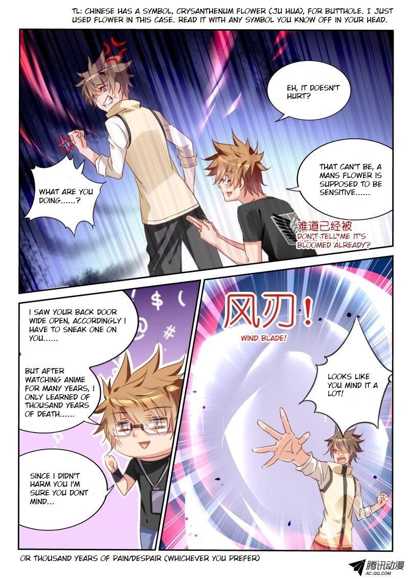 Page 7 of Chapter 26