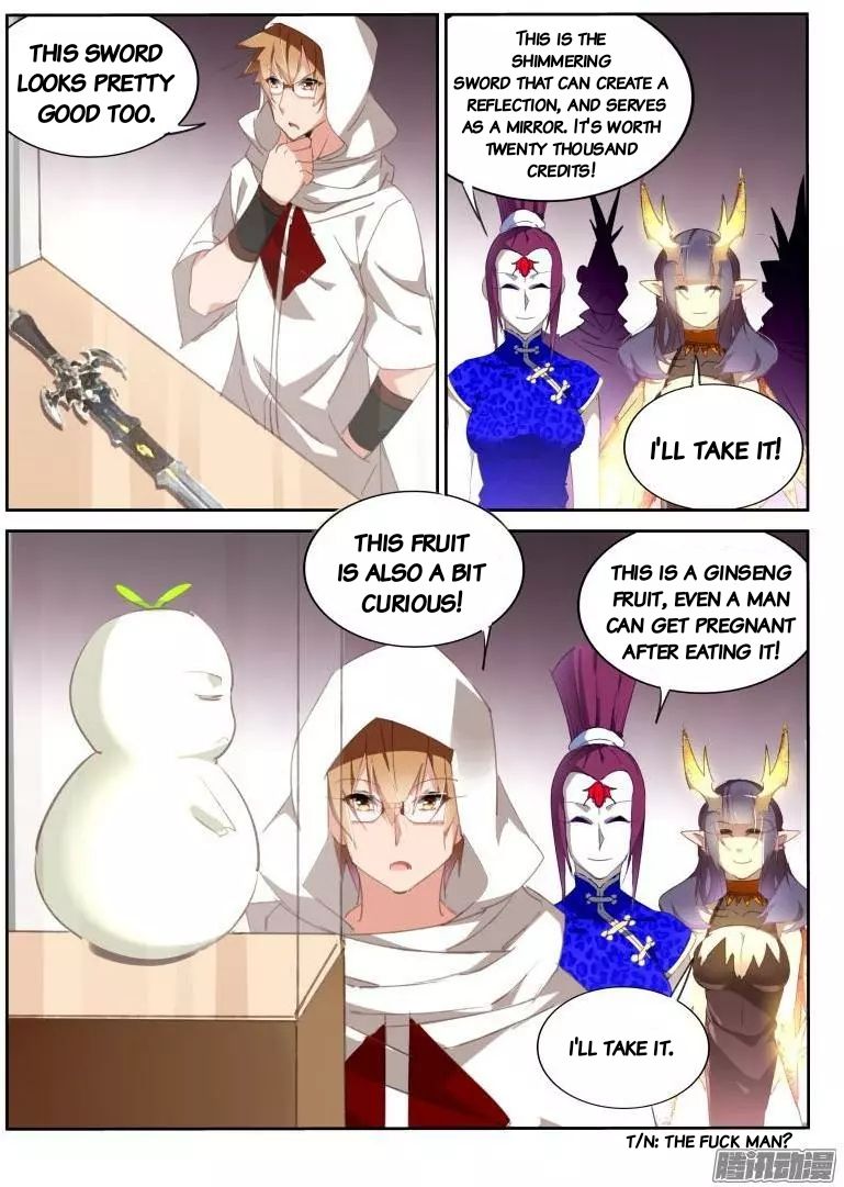 Page 6 of Chapter 260