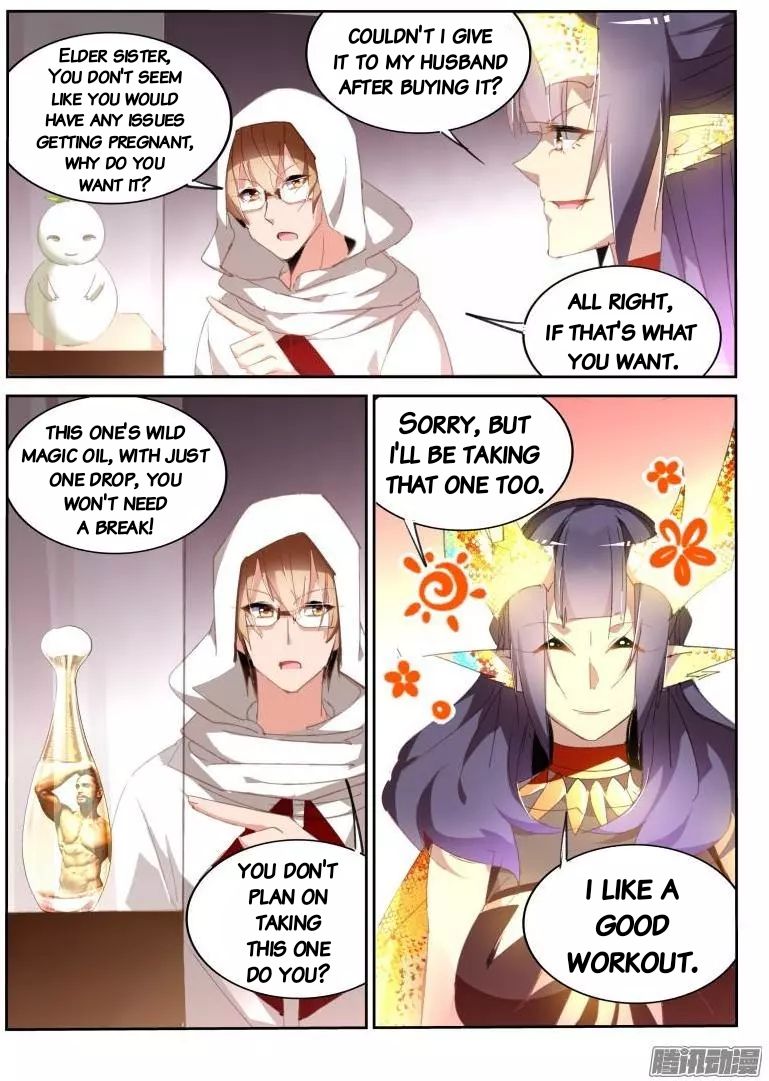 Page 7 of Chapter 260