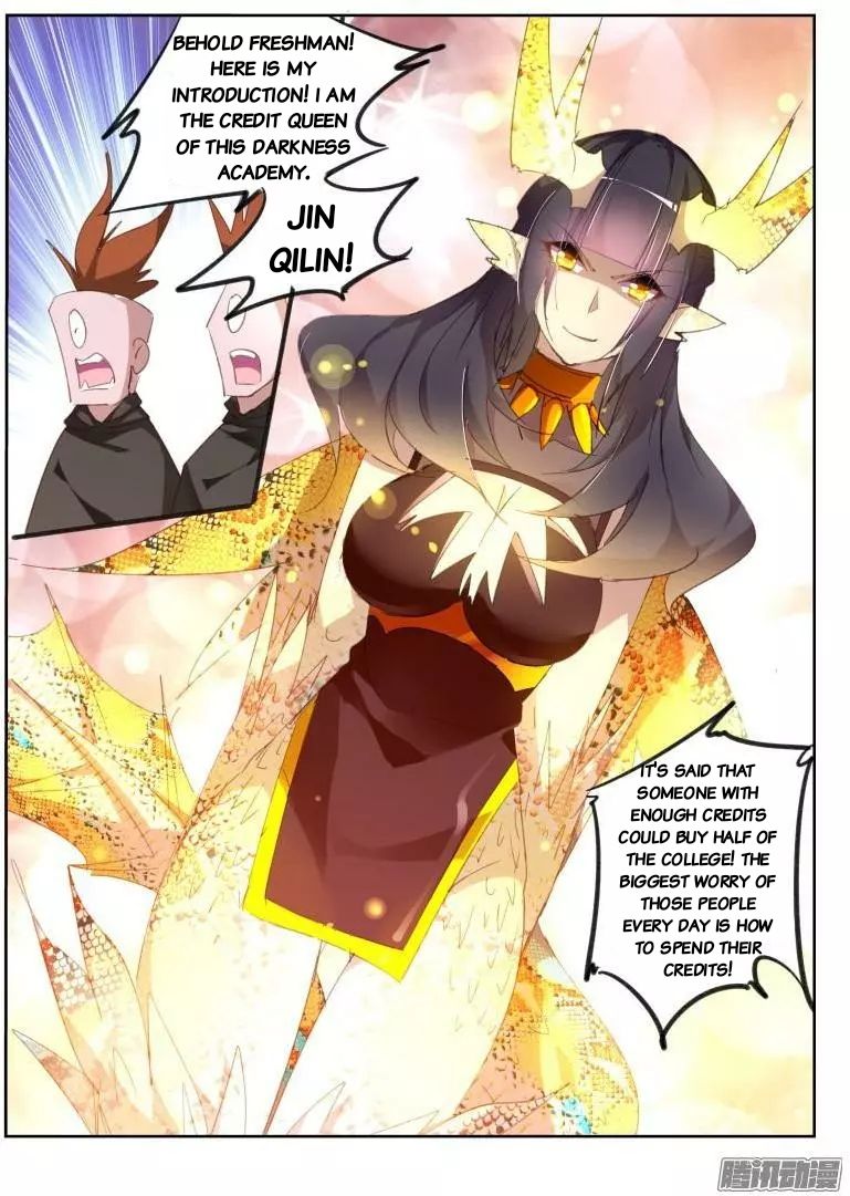 Page 9 of Chapter 260