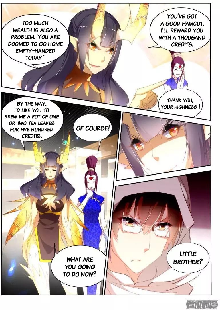 Page 10 of Chapter 260