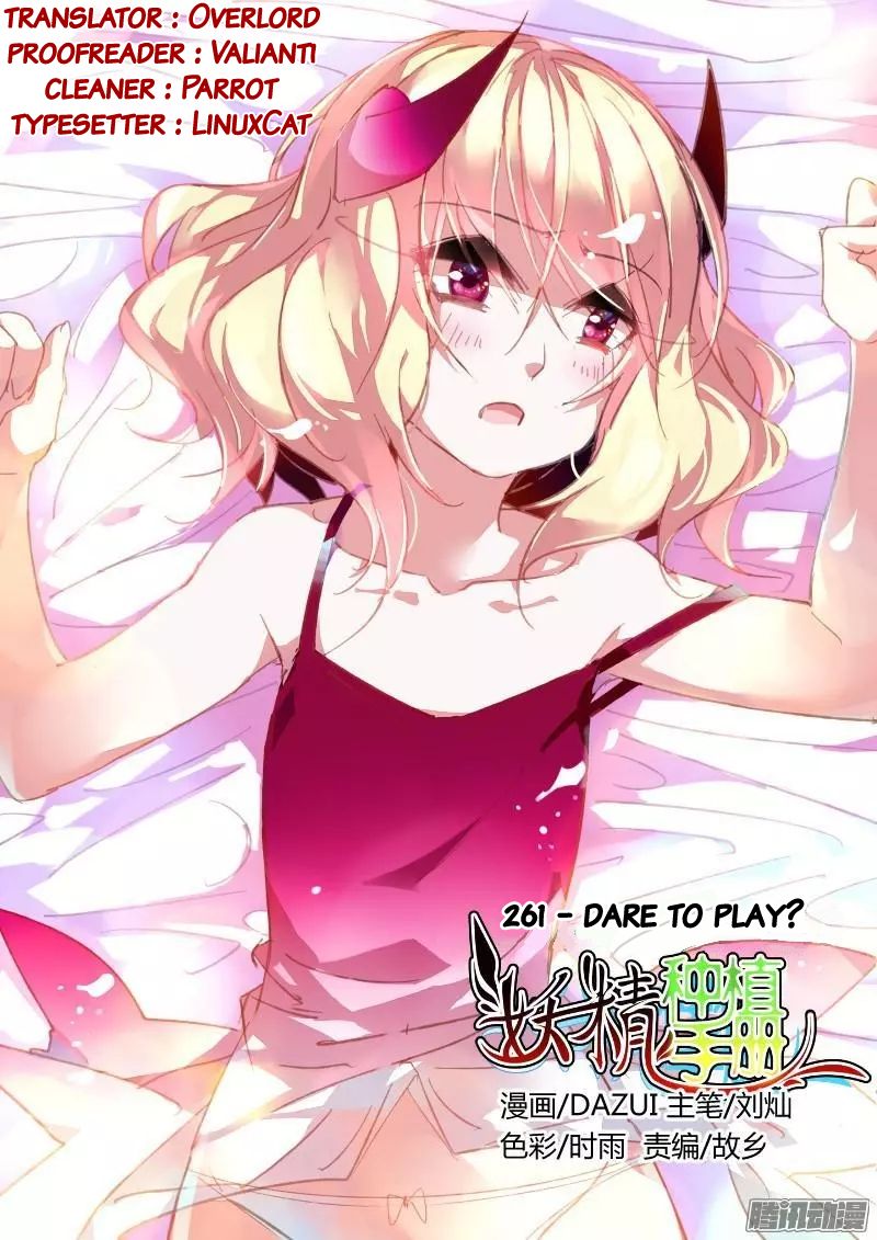 Page 1 of Chapter 261