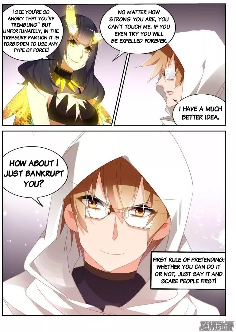 Page 3 of Chapter 261