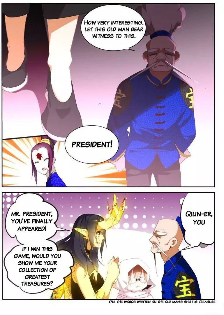Page 8 of Chapter 261