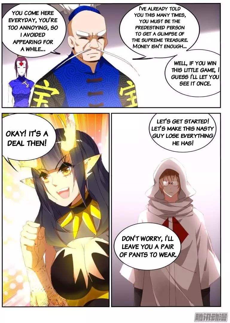 Page 9 of Chapter 261