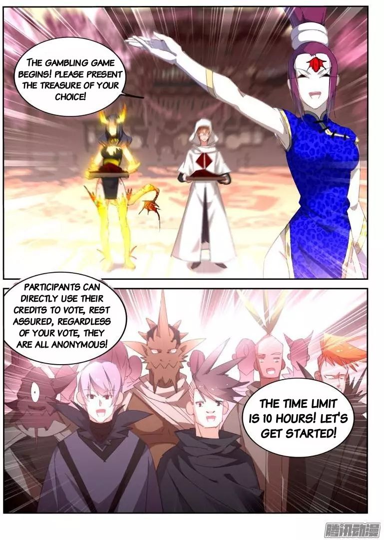 Page 2 of Chapter 262