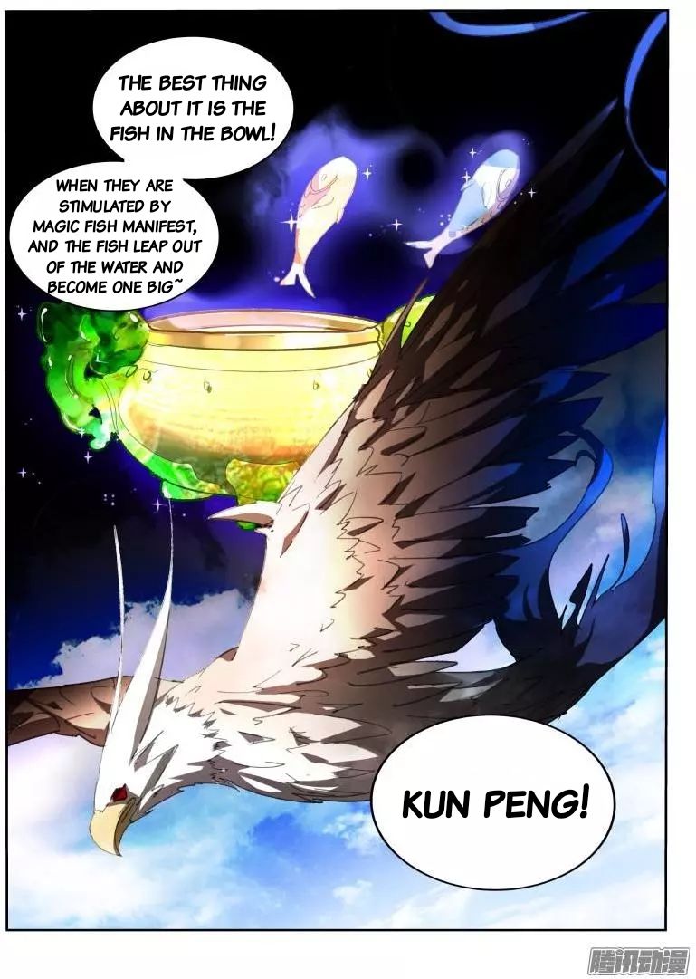 Page 4 of Chapter 262