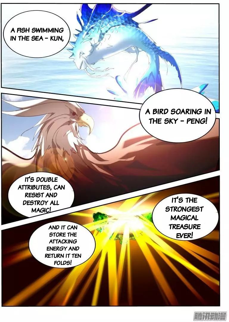 Page 5 of Chapter 262