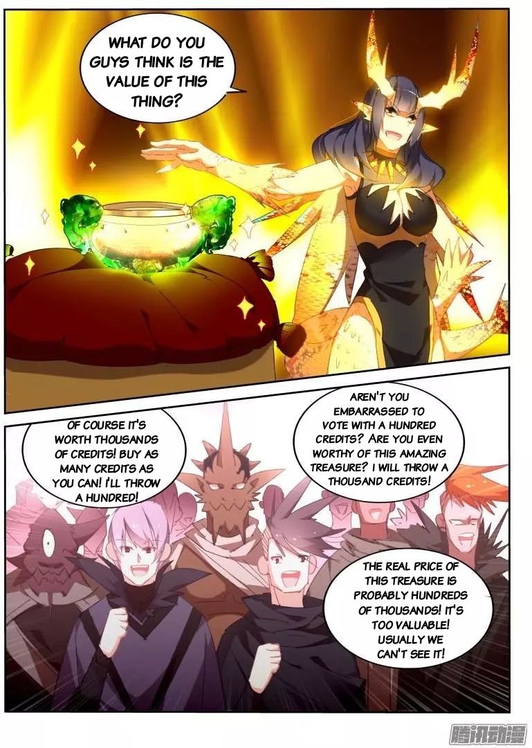 Page 6 of Chapter 262