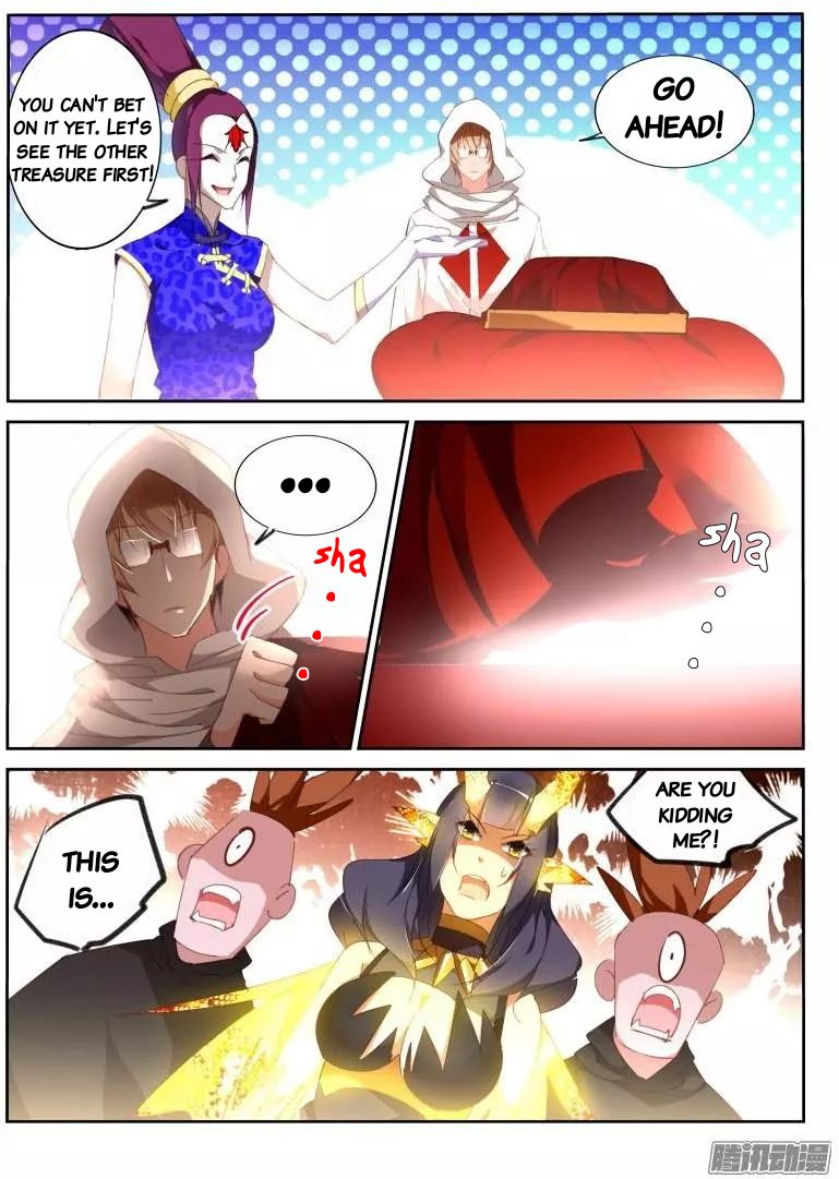 Page 7 of Chapter 262