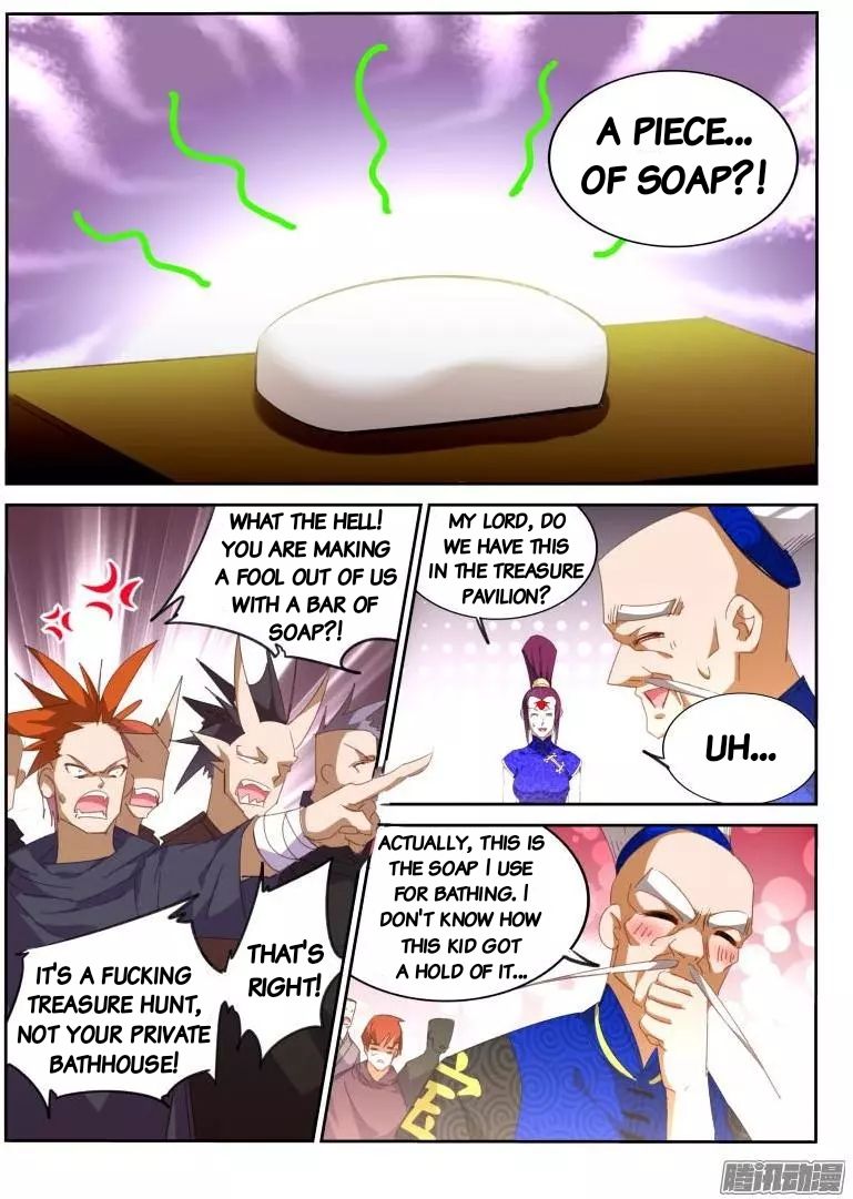 Page 8 of Chapter 262